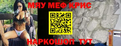героин Будённовск