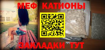 ПСИЛОЦИБИНОВЫЕ ГРИБЫ Бугуруслан