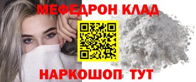 2c-b Бузулук