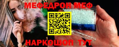 героин Будённовск