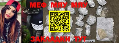2c-b Бузулук