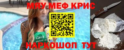 ПСИЛОЦИБИНОВЫЕ ГРИБЫ Бугуруслан
