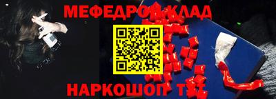 2c-b Бузулук