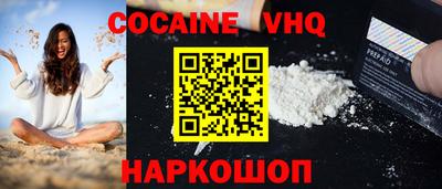 2c-b Бузулук
