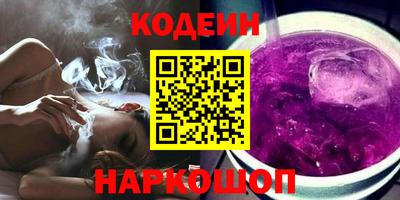 ПСИЛОЦИБИНОВЫЕ ГРИБЫ Бугуруслан