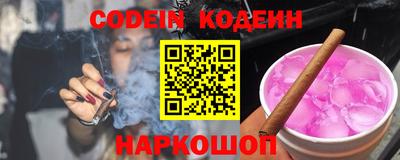 ПСИЛОЦИБИНОВЫЕ ГРИБЫ Бугуруслан