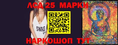 2c-b Бузулук
