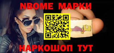 героин Будённовск