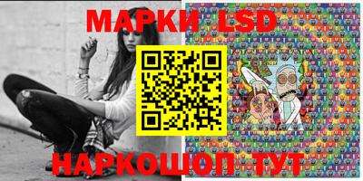 ПСИЛОЦИБИНОВЫЕ ГРИБЫ Бугуруслан