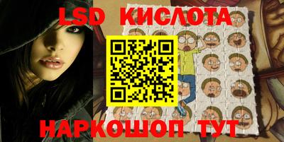 героин Будённовск