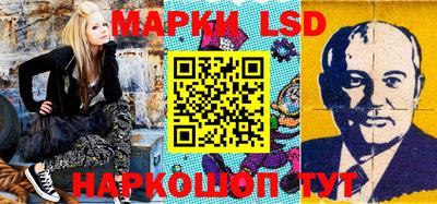 ПСИЛОЦИБИНОВЫЕ ГРИБЫ Бугуруслан