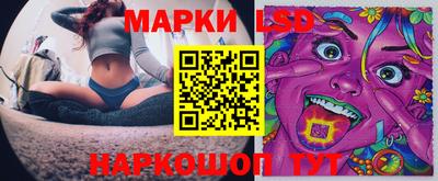 героин Будённовск