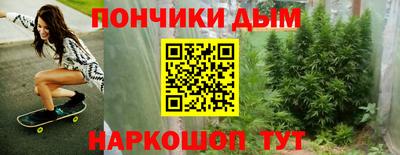 2c-b Бузулук
