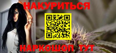 героин Будённовск