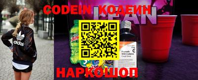 2c-b Бузулук