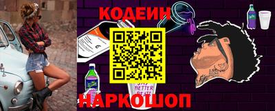 2c-b Бузулук