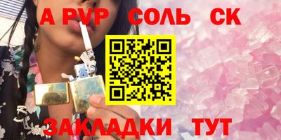ПСИЛОЦИБИНОВЫЕ ГРИБЫ Бугуруслан