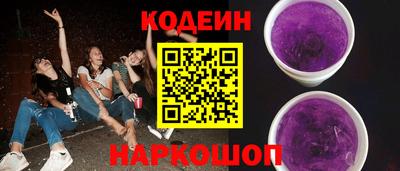 героин Будённовск