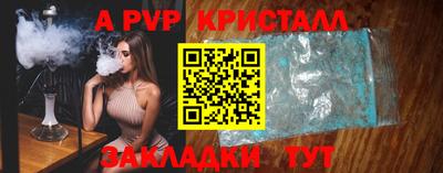 2c-b Бузулук