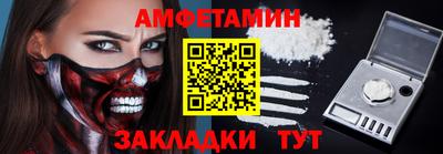 героин Будённовск