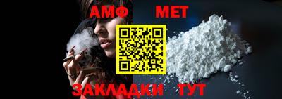 ПСИЛОЦИБИНОВЫЕ ГРИБЫ Бугуруслан