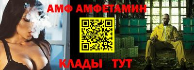 ПСИЛОЦИБИНОВЫЕ ГРИБЫ Бугуруслан
