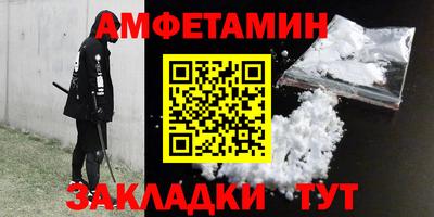 2c-b Бузулук