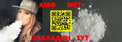 ПСИЛОЦИБИНОВЫЕ ГРИБЫ Бугуруслан
