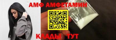 2c-b Бузулук
