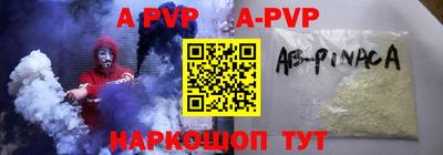 героин Будённовск