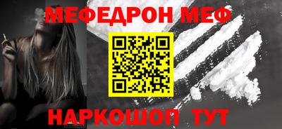 ПСИЛОЦИБИНОВЫЕ ГРИБЫ Бугуруслан