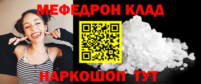 героин Будённовск